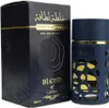 Lattafa Perfumes - Blend Of Khalta Lattafa EDP 100ml Produktbild-Vorschau 7