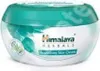 HIMALAYA pflegende Gesichtscreme 50 ml Produktbild-Vorschau 2
