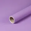 Papier cadeau Lavande 0,70 x 10 m, papier recyclé - Voir les images du produit 1