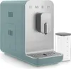 Smeg BCC13EGMEU 1 4L 19 bar Kaffeemaschine mit integriertem Produktbild-Vorschau 13