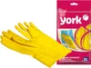 Guanti da lavoro in gomma XL York - guanti da lavoro Anteprima dell’immagine prodotto 2