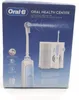 Oral-B Oral Health Center Munddusche, 2 Ersatzdüsen, Produktbild-Vorschau 40