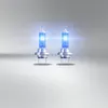 Osram 4052899439801, 80 V, 3200 K, 2 kusov Náhľad obrázku produktu 9