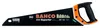 Bahco  Bahco Superior 2600 Fuchsschwanz 475,0 mm Voir les images du produit 1