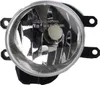 Scheinwerfer passend für Toyota Corolla E18 13-16 HHB3 Li. Produktbild-Vorschau 4