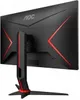 AOC G2 24G2U5/BK Computerbildschirm 60,5 cm (23.8 Zoll) Produktbild-Vorschau 9