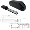 TOURUP E-bike-accu Hailong 097 48V 15Ah 30A BMS, kunststof, Productafbeelding-voorbeeld 3