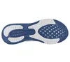Adidas supernova+ damen running shoes 38 2/3 - dämpfung & Produktbild-Vorschau 3