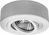 Kanlux S.A. 28782, GX5.3, IP20, Biały Podgląd zdjęcia produktu 10