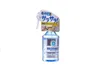 SOFT99 Innenraumreiniger 02182 300ml 346g Produktbild-Vorschau 1