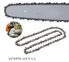 4 x Sägekette 1/4" 64TG 1,1mm passend Husqvarna Stihl MSA Produktbild-Vorschau 4