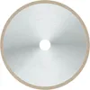 Ceramic Trennscheibe, 200 x 7 mm, Bohrung 25,4 mm Produktbild-Vorschau 1