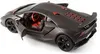 Bburago 18-21061 - Modellino di auto - Lamborghini Sesto Anteprima dell’immagine prodotto 3
