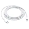 Apple 60W USB‑C Ladekabel (1 m) MUF72ZE/A TPE Produktbild-Vorschau 4