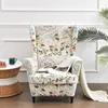 Potah na židli wingback chair 2 kusy potah na židli Náhled obrázku produktu 2