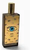 Memo Paris Marfa Eau De Parfum 75 ml (unisex) Produktbild-Vorschau 7