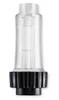 Nilfisk 128500674, Filtr, Nilfisk, Water filter, 1 kusů Náhled obrázku produktu 3
