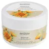 Calendula - Grasso di mungitura 200ml Anteprima dell’immagine prodotto 1