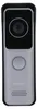 Dahua Technology VTO2311R-WP, compatible con H.264 y H.265, Vista previa de la imagen del producto 3