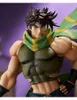 JoJo’s Bizarre Adventure: Battle Tendency Pop Up Parade PVC Náhľad obrázku produktu 8