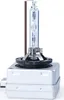 Ampoule D1S 5000K 85V 35W PK32d-2, E1 ECE Voir les images du produit 1