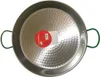 Plat à paella en acier poli 50cm pour 13 personnes - Vaello Voir les images du produit 1