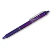 PILOT Tintenroller FRIXION BALL CLICKER 07 violett Produktbild-Vorschau 6