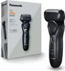 Panasonic Series 500 ES RT37 Wet Dry Herrenrasierer 3 Produktbild-Vorschau 8