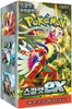 Pokémon Scarlet ex Booster Display SV1S Koreanisch Produktbild-Vorschau 6