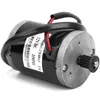 12 V 100 W vysokorýchlostný kefový motor s 384 remenicami Náhľad obrázku produktu 5