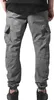 Back view of a person wearing grey cargo jogging pants. Produktbild-Vorschau