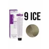Fanola No Yellow 9 Haarfarbe 100 ml Produktbild-Vorschau 5