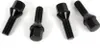 OMP Radschraube M12 28mm SW17 OMPS09521201 Produktbild-Vorschau 1