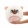 BigCutePet Maskot 50cm Plyšový skákací míč + pumpa Náhled obrázku produktu 4