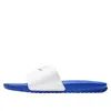 Nike Schuhe Benassi Jdi, 343880410, Größe: 45 Produktbild-Vorschau 2