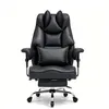 Ergonomischer Chefsessel XXL aus Kunstleder mit Fußstütze Produktbild-Vorschau 1