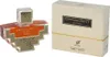 Afnan - Ornament pour Femme Eau de Parfum, 100 ml Productafbeelding-voorbeeld 3
