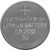 Best Season Ersatzbatterien für LED-Tischdeko "Teelicht" 6 Produktbild-Vorschau 4