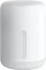 Lampa Xiaomi Mi Bedside 2 EU BHR5969EU z jasnością 400 lm, Podgląd zdjęcia produktu 1