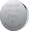 A close-up, studio shot of a single silver button cell battery. Podgląd zdjęcia produktu
