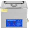 VEVOR Ultraschallreiniger 10L Ultraschallreinigungsger?t Produktbild-Vorschau 11
