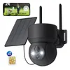 4G LTE Caméra de surveillance extérieure solaire avec carte Voir les images du produit 1