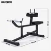 GORILLA SPORTS® Wadenmaschine - 126 x 61 x 100 cm, 5-Fach Produktbild-Vorschau 2