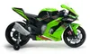 INJUSA Motorrad, Kawasaki Ninja ZX R10, 12V Produktbild-Vorschau 7