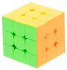 Aga Rubikova kocka 5,5x 5,5 cm MoYu Náhľad obrázku produktu 5