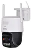 Imou Titan Pro, caméra de sécurité IP, intérieur et Voir les images du produit 2