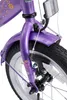 BIKESTAR Kinder Fahrrad ab 3 Jahre | 12 Zoll Classic Produktbild-Vorschau 8