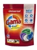 Gama Waschmittel-Kapseln 4-in-1, 60 Stück, Universal Produktbild-Vorschau 2
