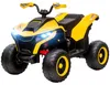 AIYAPLAY Elektrische Quad voor kinderen, 12V elektrische Productafbeelding-voorbeeld 1