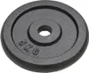 vidaXL Halterschijven, 4 stuks, 4 x 5 kg, gietijzer Productafbeelding-voorbeeld 1